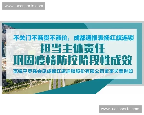 市场调整期强调品效合一 赞助商更看重转化反馈